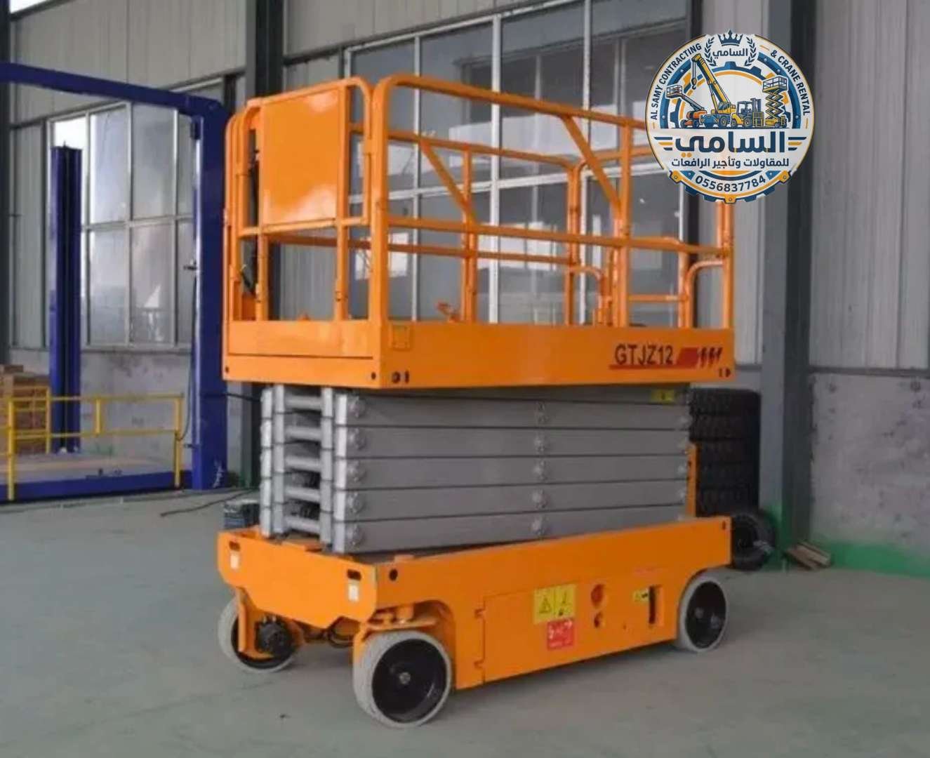 <span style="color:#B3541E !important;">🔥 عرض اليوم</span> - 🏗️ تأجير سيزر لفت (رافعات مقصية) في جدة 2026 | أمان وثبات لأصعب الارتفاعات 🏗️