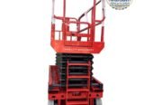 <span style="color:#B3541E !important;">🔥 عرض اليوم</span> - 🏗️ تأجير سيزر لفت (رافعات مقصية) في جدة 2026 | أمان وثبات لأصعب الارتفاعات 🏗️