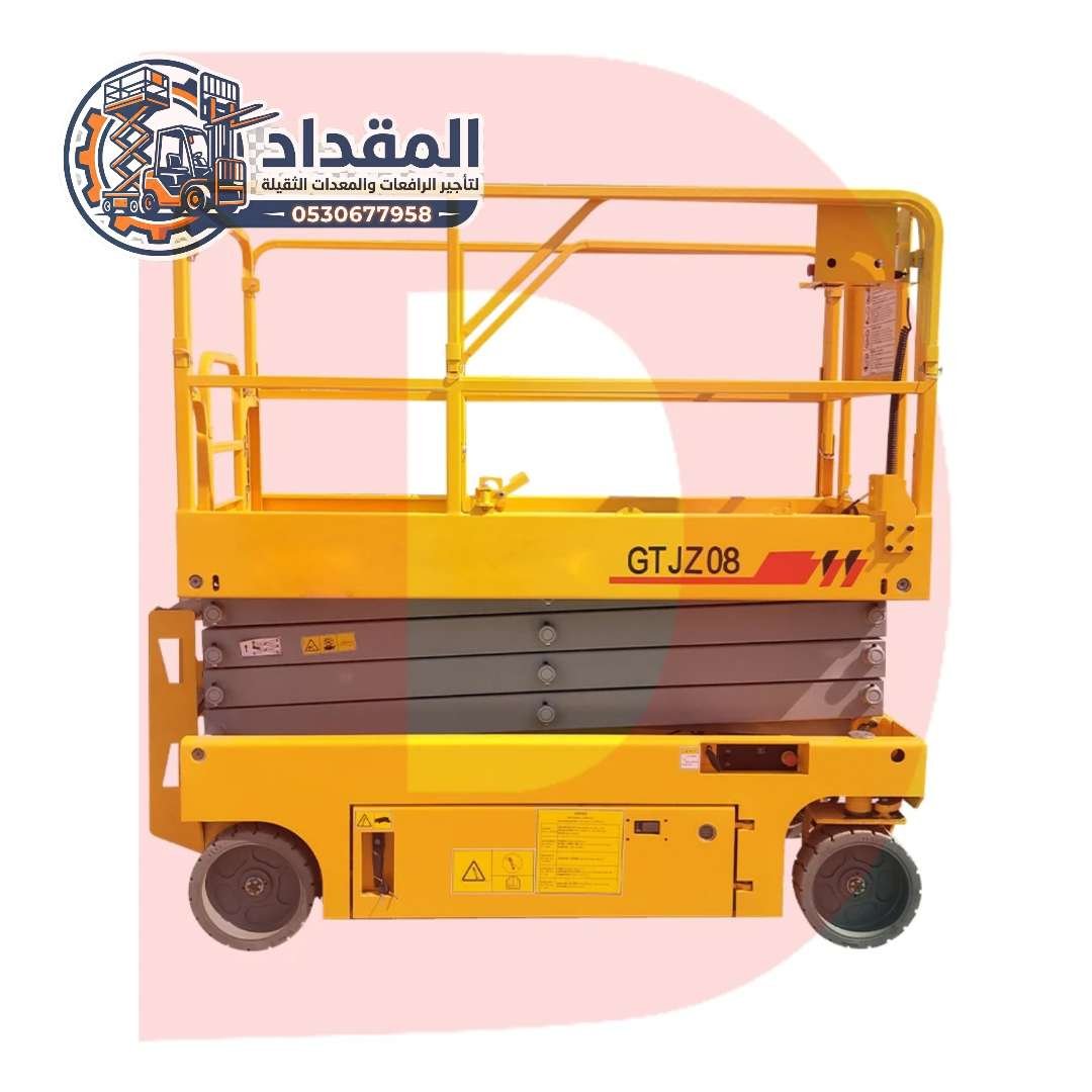 <span style="color:#B3541E !important;">🔥 عرض اليوم</span> - 🏆 تأجير سيزر لفت – رافعات مقصية في الدمام 2026 | ارتفاعات 6 – 18 متر | إيجار يومي وشهري | المقداد 0530677958