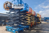 <span style="color:#B3541E !important;">🔥 عرض اليوم</span> - 🏗️ تأجير سيزر لفت في الدمام 2026 | 12م – 14م – 16م | كهرباء وديزل | المقداد 0530677958 