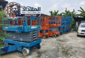 <span style="color:#B3541E !important;">🔥 عرض اليوم</span> - 🏗️ تأجير سيزر لفت في الدمام 2026 | 12م – 14م – 16م | كهرباء وديزل | المقداد 0530677958 