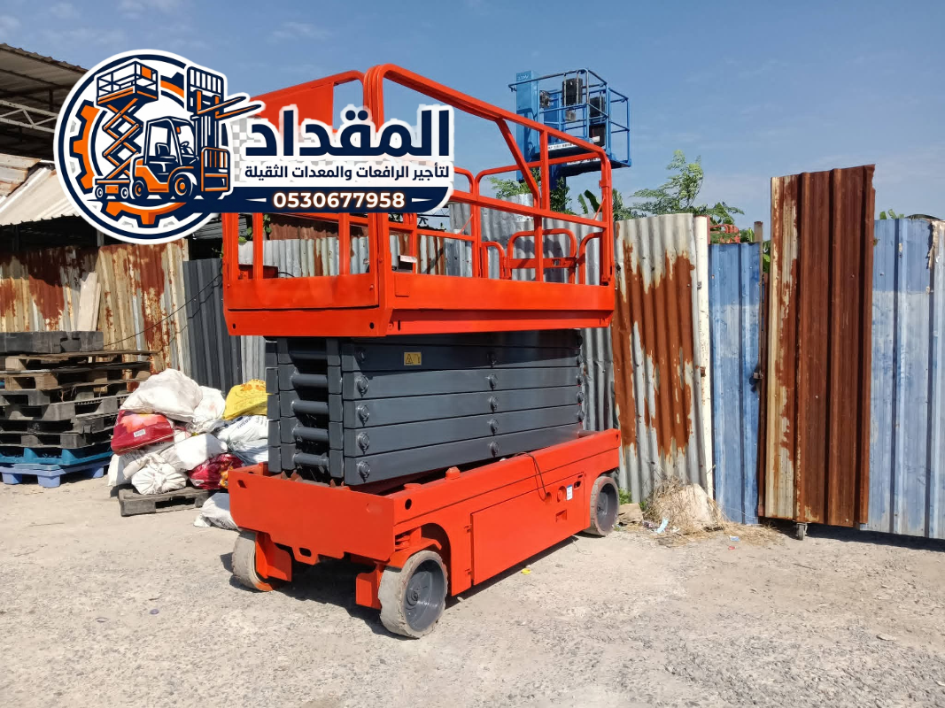 <span style="color:#B3541E !important;">🔥 عرض اليوم</span> - 🏗️ تأجير سيزر لفت في الدمام 2026 | 12م – 14م – 16م | كهرباء وديزل | المقداد 0530677958 