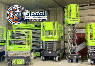تأجير_رافعات_مقصية_سيزر_لفت_مانلفت_في_الدمام_الرياض_جدة_مكة_058