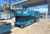 سيزر لفت للإيجار في الدمام Scissor Lifts Rental Dammam