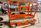 سيزر لفت للإيجار في الدمام Scissor Lifts Rental Dammam
