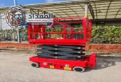 سيزر لفت للإيجار في الدمام Scissor Lifts Rental Dammam
