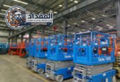 سيزر لفت للإيجار في الدمام Scissor Lifts Rental Dammam
