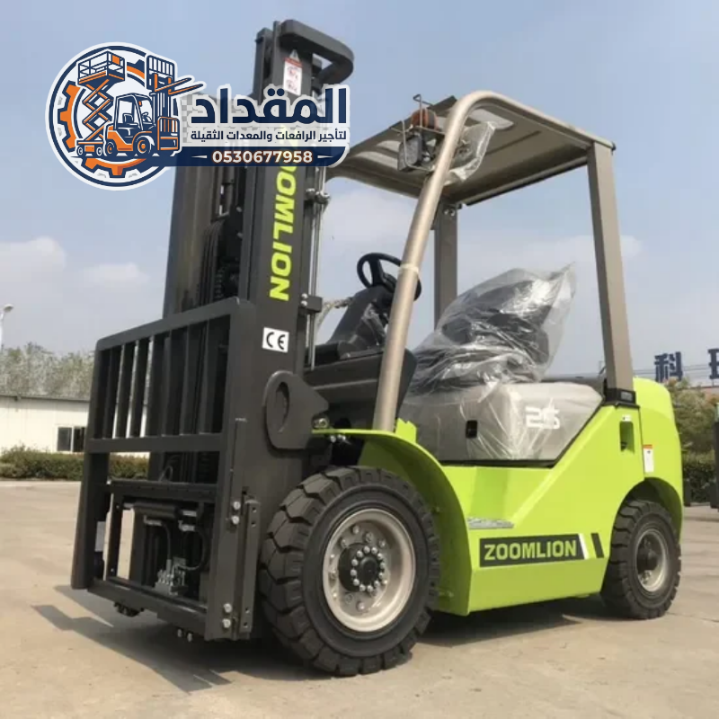 فوركلفت للإيجار في الجبيل | رافعات شوكية حديثة 1–3 طن | إيجار يومي وشهري | تحميل وتنزيل سريع | المقداد لتأجير المعدات ⚡