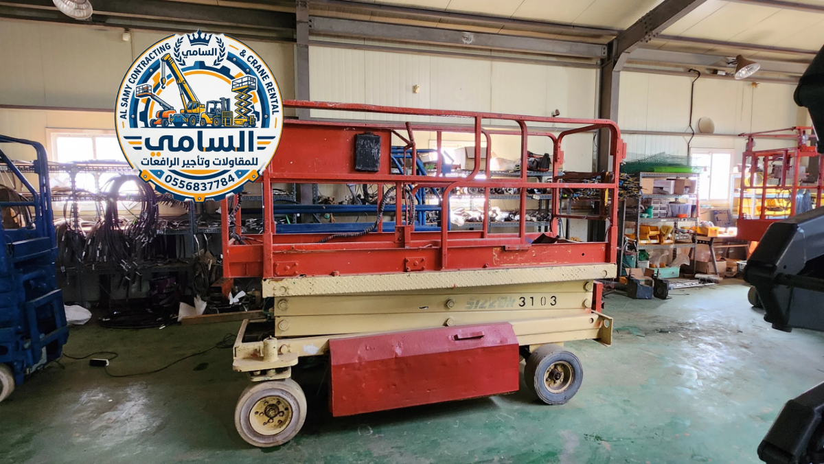 🚧 رافعات مقصية للإيجار الدمام | تأجير سيزرلفت كهربائي وديزل 2026