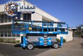 تأجير منصة رفع هيدروليكية (سيزر لفت) في جدة | ارتفاعات 6 – 18 متر | إيجار يومي/شهري/سنوي | توصيل فوري 0530677958