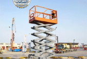 🚧 رافعات مقصية للإيجار الدمام | تأجير سيزرلفت كهربائي وديزل 2026