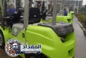 تأجير فوركلفت في الخبر ⚡ رافعات شوكية (1-30)طن ديزل وكهرباء وغاز – إيجار يومي/شهري/سنوي | للمستودعات والمصانع | المقداد 0530677958