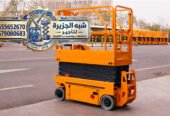 <span style="color:#B3541E !important;">🔥 عرض اليوم</span> - سيزرلفت جديد للإيجار رافعات مقصية كهربائية بجدة