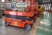 <span style="color:#B3541E !important;">🔥 عرض اليوم</span> - سيزرلفت جديد للإيجار رافعات مقصية كهربائية بجدة