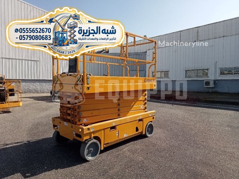 <span style="color:#B3541E !important;">🔥 عرض اليوم</span> - تأجير # سيزرلفت للإيجار بالدمام 🏅 مؤسسة شبه الجزيرة للتأجير