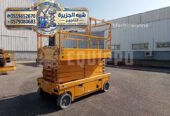 🔥 عرض اليوم – تاجير # رافعات مقصية للايجار بالدمام # 0555652670
