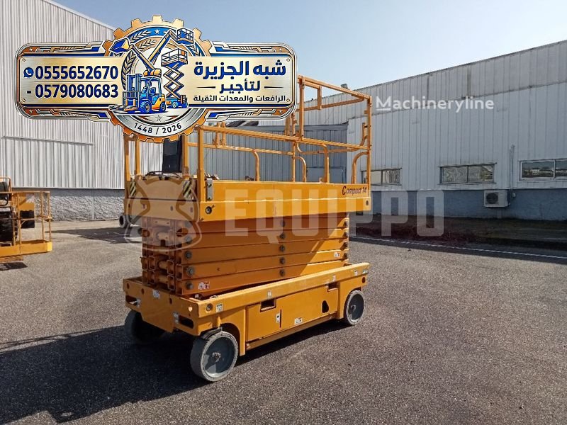 🔥 عرض اليوم – تاجير # رافعات مقصية للايجار بالدمام # 0555652670