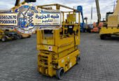 <span style="color:#B3541E !important;">🔥 عرض اليوم</span> - سيزرلفت للإيجار بجدة & تأجير رافعة مقصية كهربائية جدة # 0555652670# 2026