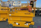<span style="color:#B3541E !important;">🔥 عرض اليوم</span> - تأجير سيزرلفت جديد رافعات مقصية كهربائية بالرياض