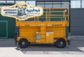 تأجير سيزرلفت جديد رافعات مقصية كهربائية بالرياض