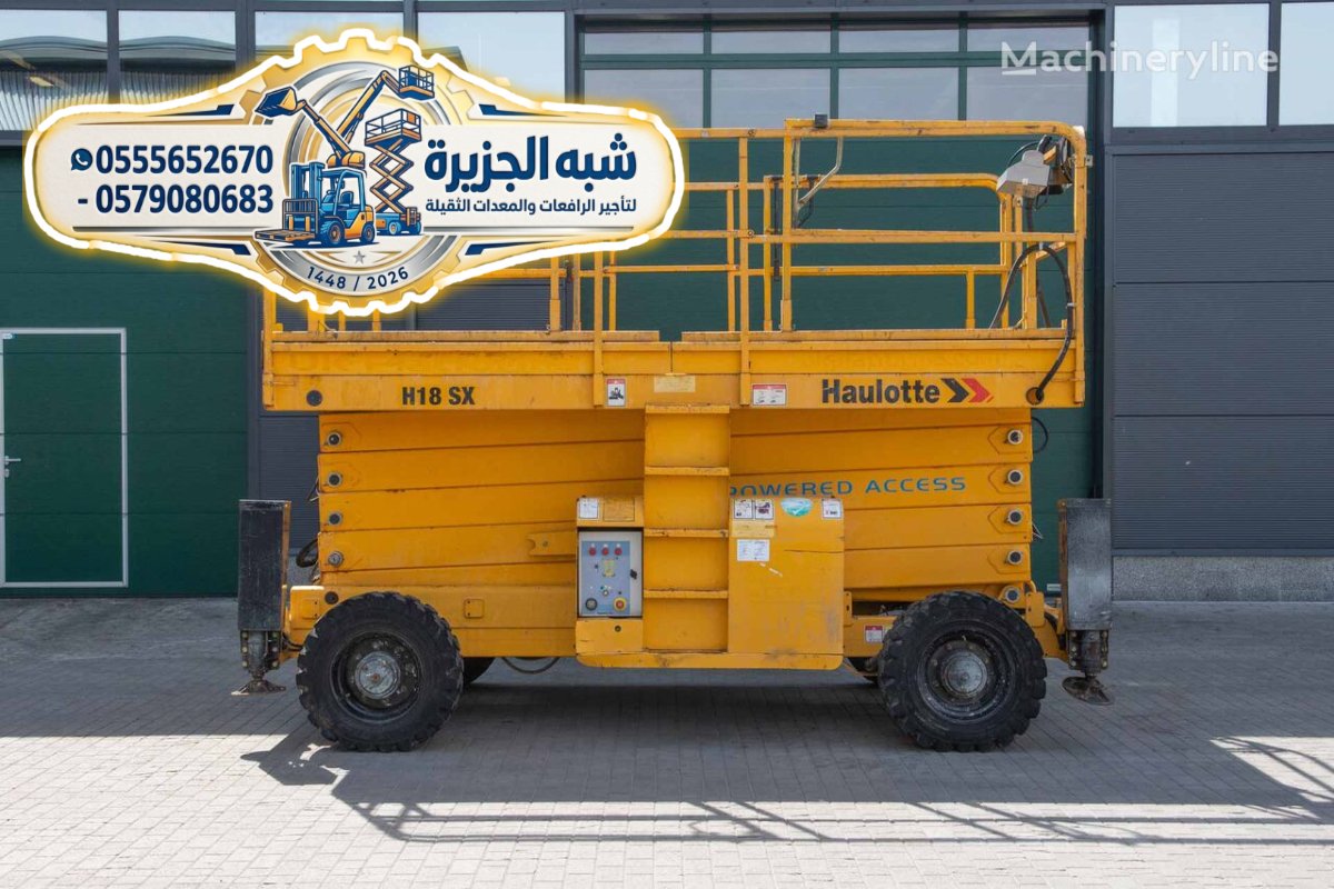 تأجير سيزرلفت جديد رافعات مقصية كهربائية بالرياض