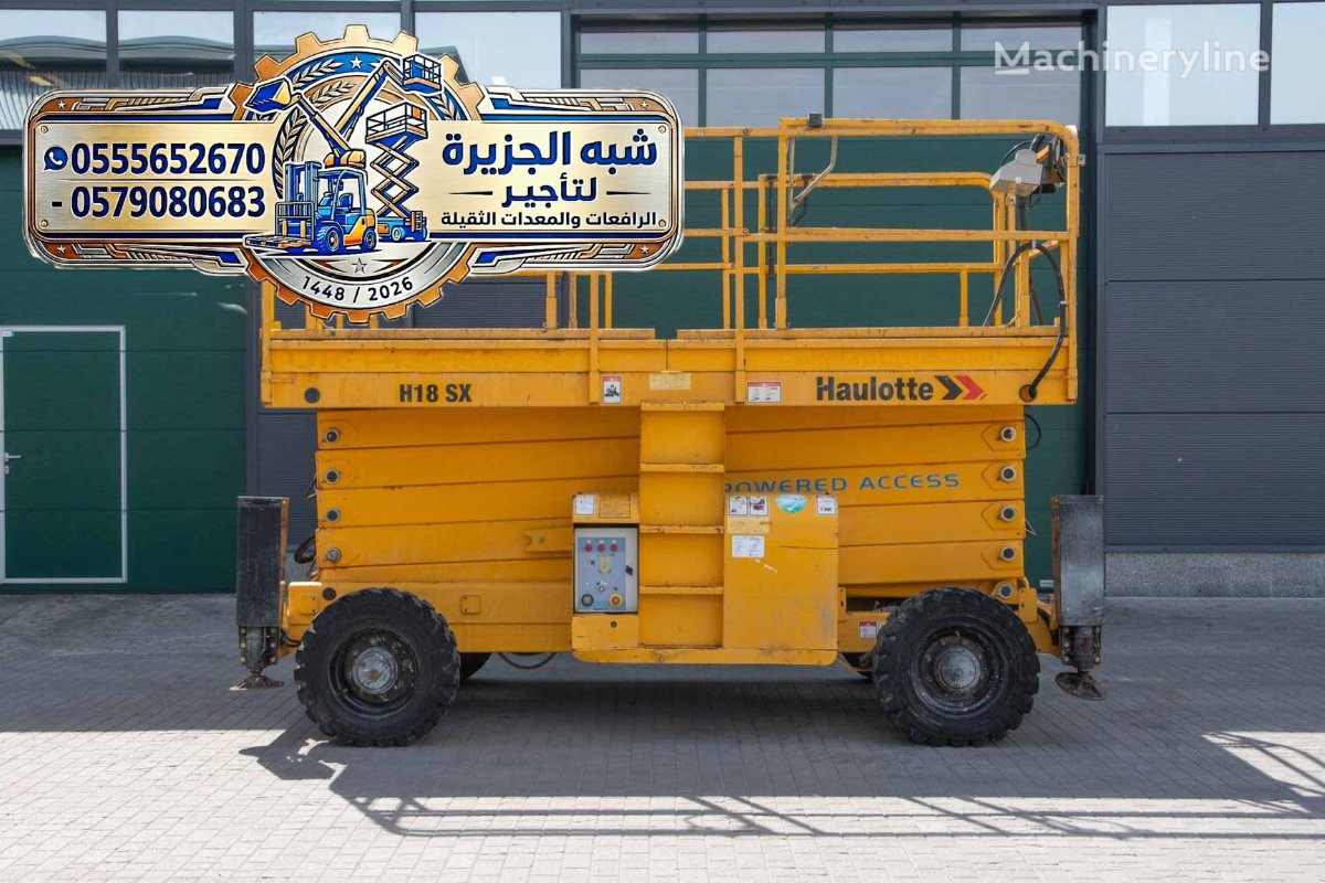 <span style="color:#B3541E !important;">🔥 عرض اليوم</span> - سيزرلفت للإيجار بالرياض & تأجير رافعة مقصية كهربائية الرياض # يومي شهري سنوي