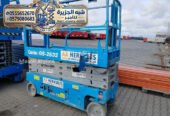 سيزرلفت للإيجار بالدمام # تأجير رافعات مقصية كهربائية الدمام # 0555652670