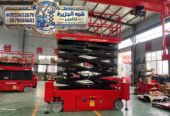 تاجير»» سيزرلفت للايجار الدمام»» 0555652670