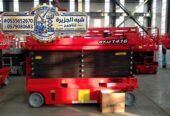 تأجير سيزرلفت جديد بالرياض # 0555652670