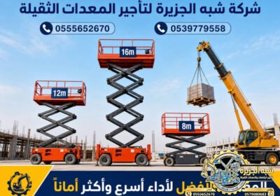 سيزرلفت_004-1