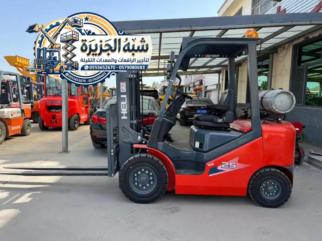 <span style="color:#B3541E !important;">🔥 عرض اليوم</span> - فوركلفت للايجار بجدة | تأجير رافعات شوكية حديثة بجدة # 0555652670