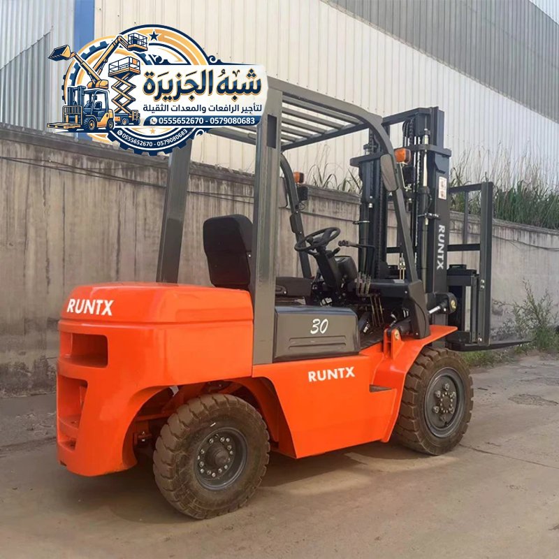 فوركلفت للايجار بجدة & تأجير رافعة شوكية بجدة # 0555652670