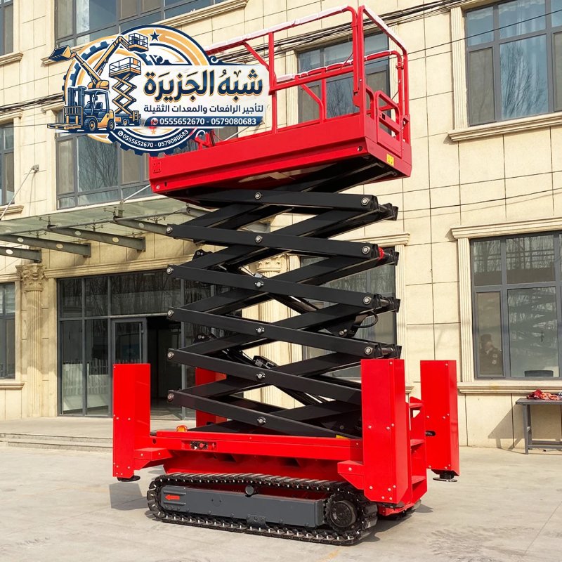 <span style="color:#B3541E !important;">🔥 عرض اليوم</span> - تأجير # سيزرلفت للإيجار بجدة 🏅 مؤسسة شبه الجزيرة للتأجير
