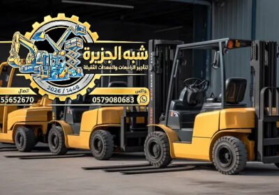 فوركلفت-_031