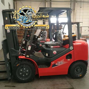 رافعات شوكية فوركلفت للايجار ديزل بجدة