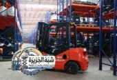 فوركلفت للايجار بجدة & تأجير رافعات شوكية حديثة بجدة # 0555652670