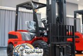 فوركلفت للايجار بالرياض | تأجير رافعات شوكية حديثة الرياض # 0555652670