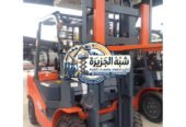 <span style="color:#B3541E !important;">🔥 عرض اليوم</span> - تأجير فوركلفت بالرياض | تأجير رافعات شوكية حديثة الرياض