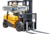 فوركلفت للايجار بالرياض # 0555652670
