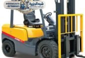 <span style="color:#B3541E !important;">🔥 عرض اليوم</span> - تأجير # فوركلفت للإيجار بالرياض حديثة # 0555652670