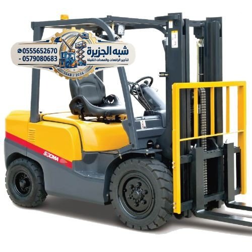 <span style="color:#B3541E !important;">🔥 عرض اليوم</span> - تأجير # فوركلفت للإيجار بالرياض حديثة # 0555652670