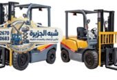 تأجير فوركلفت جديد رافعات شوكية حديثة ديزل بجدة # 0555652670