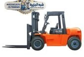 <span style="color:#B3541E !important;">🔥 عرض اليوم</span> - تاجير رافعات فوركلفت بالدمام ♕ شبه الجزيرة لتاجير الرافعات والمعدات الثقيلة بالدمام