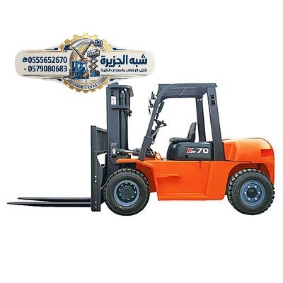 <span style="color:#B3541E !important;">🔥 عرض اليوم</span> - تاجير رافعات فوركلفت بالدمام ♕ شبه الجزيرة لتاجير الرافعات والمعدات الثقيلة بالدمام