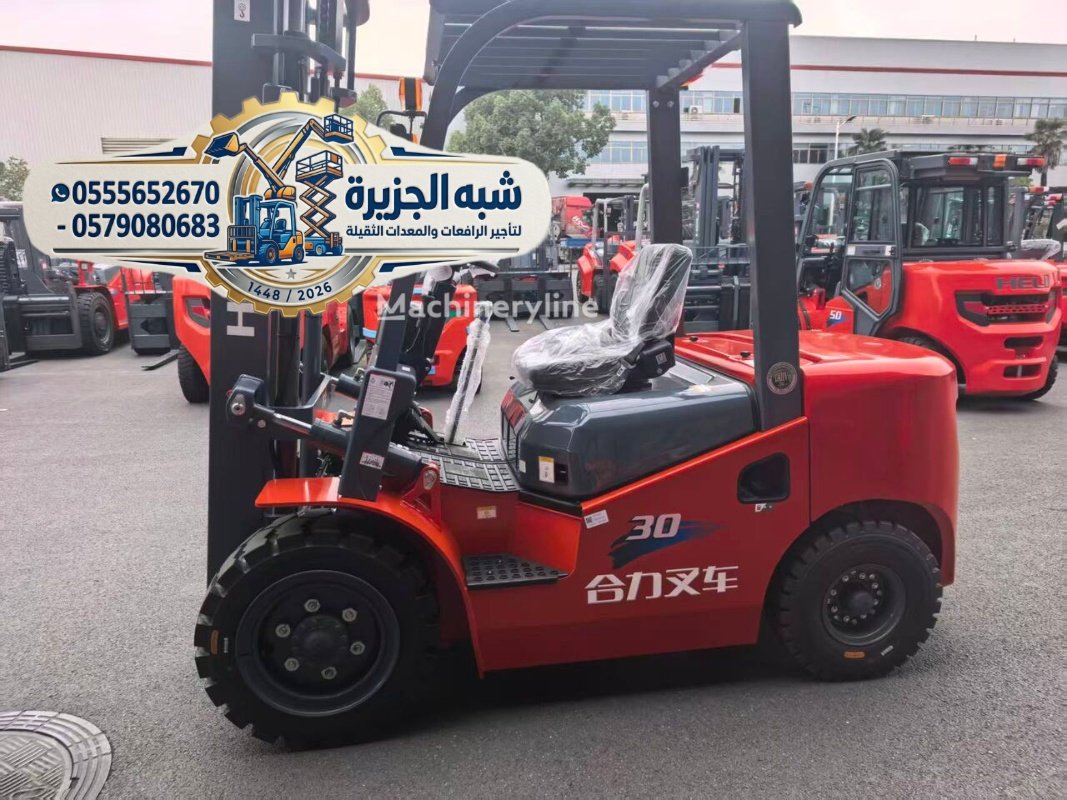 <span style="color:#B3541E !important;">🔥 عرض اليوم</span> - 🛠 فوركلفت للايجار بالرياض 🥇 0555652670 🔻 شركة شبه الجزيرة للتاجير