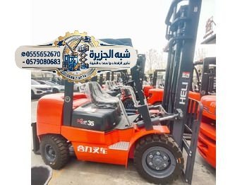 <span style="color:#B3541E !important;">🔥 عرض اليوم</span> - تاجير رافعات شوكية بجدة ♕ شبه الجزيرة لتاجير الرافعات والمعدات الثقيلة بجدة