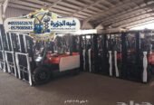 فوركلفت للايجار بالدمام # 0555652670