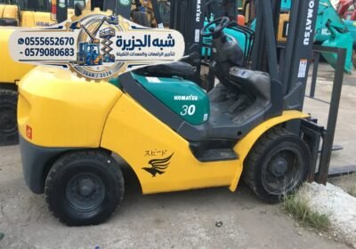 فوركلفت_067