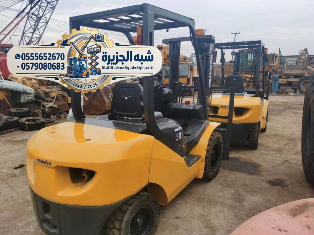 تاجير رافعات فوركلفت بالرياض # شبه الجزيرة لتاجير الرافعات والمعدات الثقيلة بالرياض