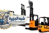 فوركلفت جديد للإيجار رافعات شوكية ديزل الدمام # الظهران